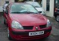Renault Clio 1.5 dCi 65 Expression [AC ... 3-Door